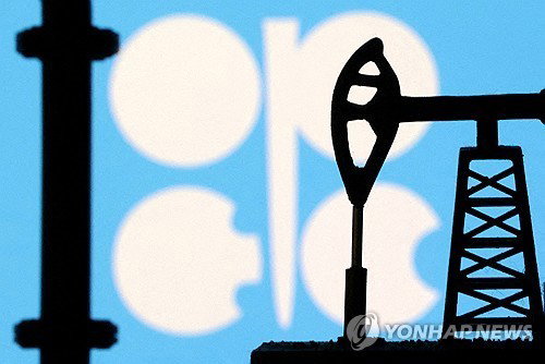 OPEC , هيئة أوبك  تزيد الإنتاج بـ 188 ألف برميل يومياً... كسرت اتجاه التخفيض