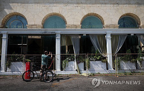 모스크바 '테러' 선언…3명 사망, 배후 오리무중