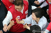탄핵 9년, 박근혜 전 대통령 '15인 만찬'…국민의힘에 던진 「기회」 메시지?
