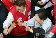 탄핵 9년, 박근혜 전 대통령 '15인 만찬'…국민의힘에 던진 「기회」 메시지?