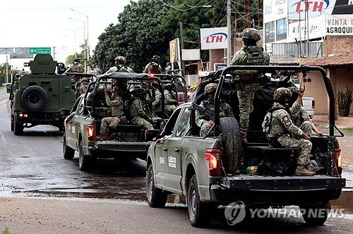 72억 현상금 멕시코 카르텔 두목 체포...5시간 격전