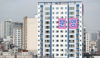 3만 악성 미분양, 착공은 폭증…LH발 '모럴 해저드'