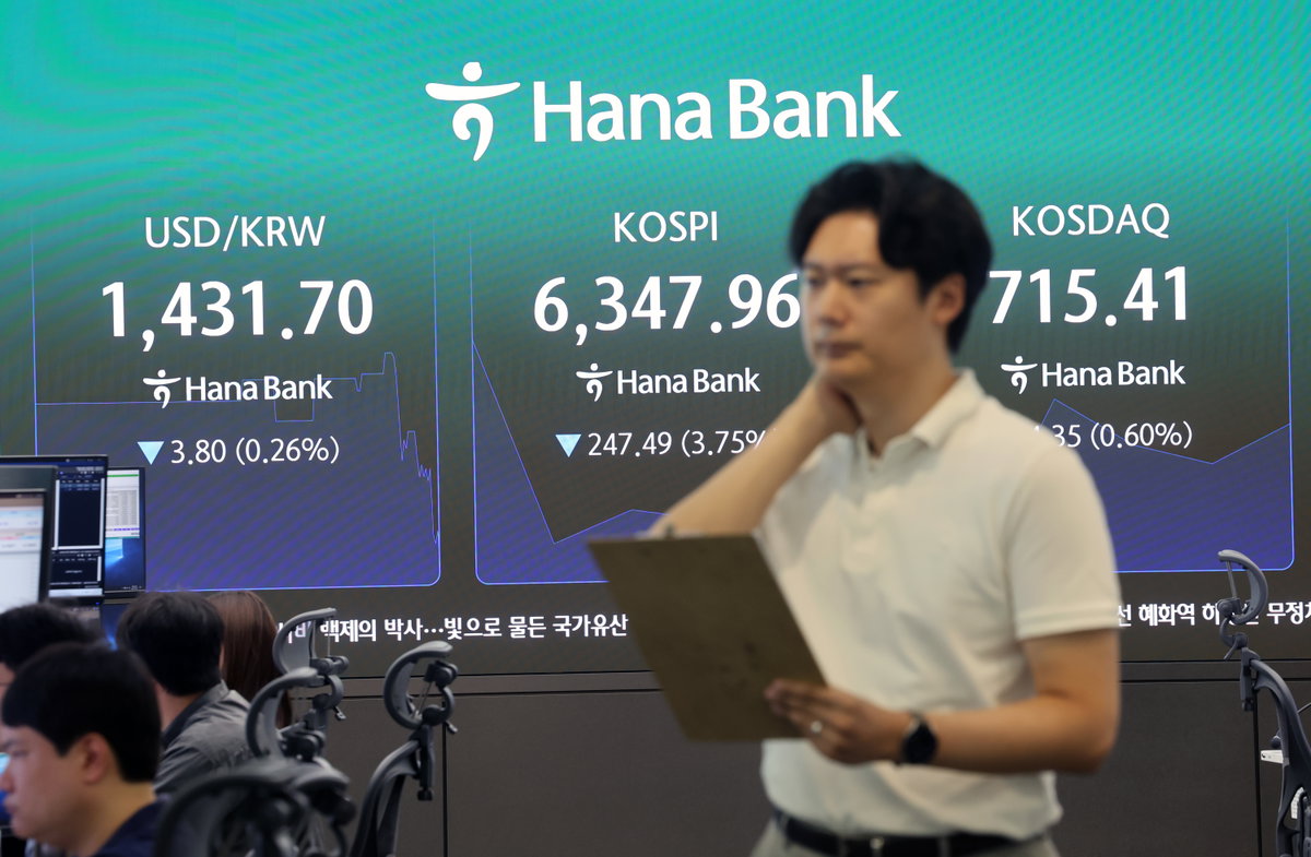 [연합뉴스제공]