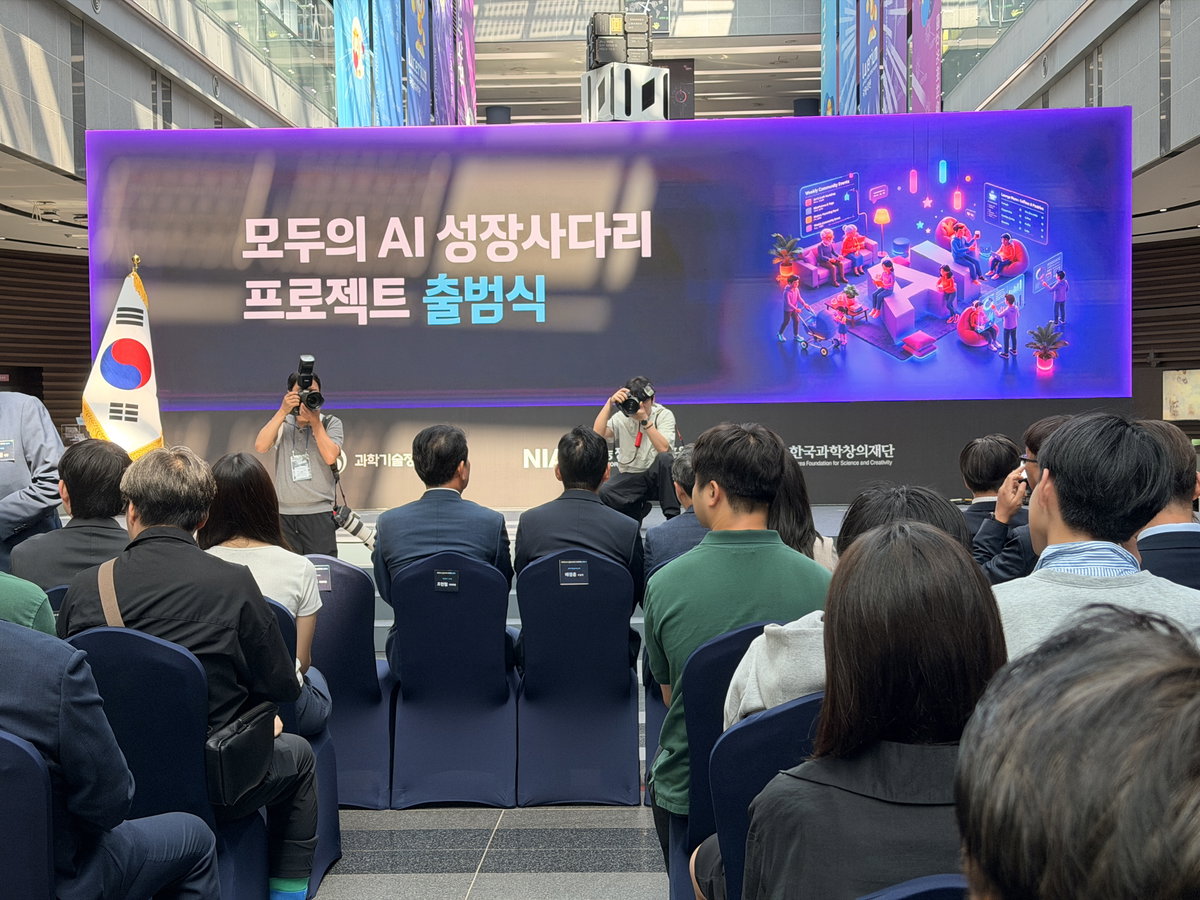 [연합뉴스제공]