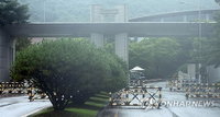 군 방첩사 해체…'권력형 임무' 폐지