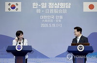 '역대 최고' 한국인 일본 호감도 54.3%…'친밀의 시대' 문턱 넘나