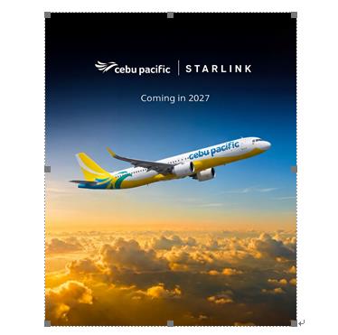 宿雾太平洋航空，东南亚LCC首次引入星链
