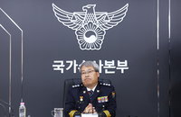국가수사본부장 "초기수사 완결성 높일것…보완수사 증가 우려안해"