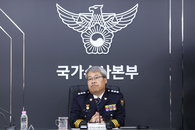 국가수사본부장 "초기수사 완결성 높일것…보완수사 증가 우려안해"
