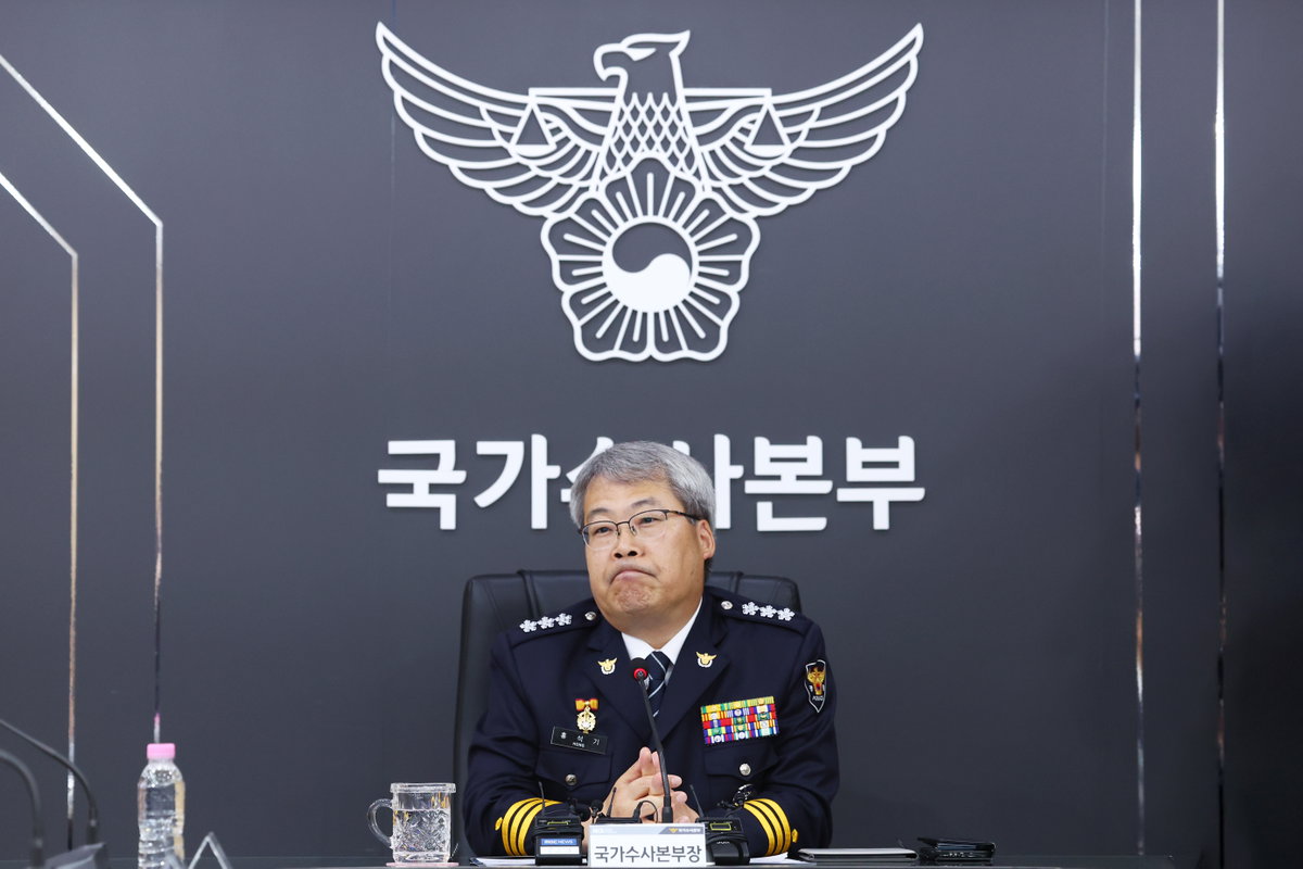 [연합뉴스제공]