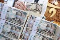 США и Япония координируют действия в ответ на падение иены впервые за 40 лет... стремятся стабилизировать финансовые рынки, выходя за рамки защиты обменного курса