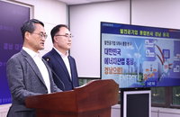 경남도, LH·발전공기업·해사 사수 '총력전'