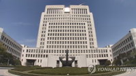 아파트 2채 받은 부양 자녀 손 들어준 대법…상속 갈등 새 기준 제시