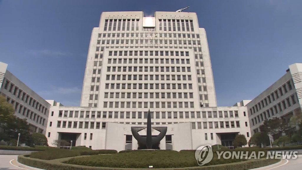 [연합뉴스제공]