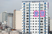 “미분양 3만가구인데 착공은 증가”…LH 구제책에 커지는 공급 왜곡 우려
