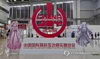 AI로 빨라진 중국 게임 개발…“기술은 평준화, 창의성은 희소"