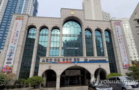 부산 6·3 지방선거, 215억 혈세 보전…선관위 '칼끝'