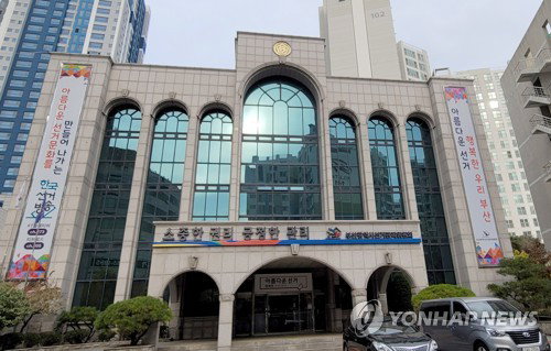 부산 6·3 지방선거, 215억 혈세 보전…선관위 '칼끝'