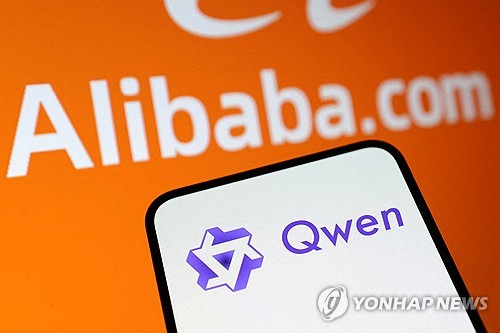 アリババ、2.4兆AIの公開で株価7.7%急騰