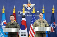 美 무인기 ‘문자 통보’에 보고 누락까지…軍 보고통제 허술