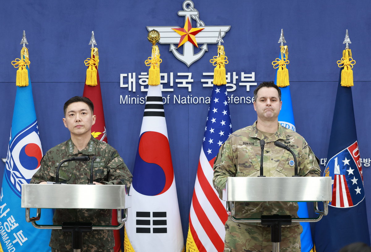 [연합뉴스제공]