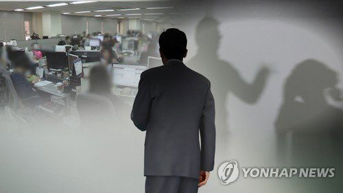 '지적장애인 성범죄' 표준사업장, 정부 '원스트라이크 아웃' 철퇴