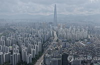 강남 초고가 1주택, 2029년 양도세 4배 폭탄 '엑소더스' 경고