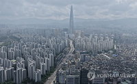강남 초고가 1주택, 2029년 양도세 4배 폭탄 '엑소더스' 경고