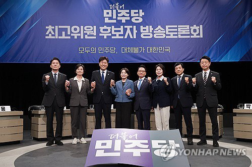 민주당 최고위 토론회, 계파 전쟁 넘어 '축의금-박쥐' 난타전 진흙탕