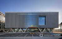 울산 건축상 반전! 공단 속 '안전교육센터' 대상, 도시 이미지 바꾼다