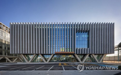 울산 건축상 반전! 공단 속 '안전교육센터' 대상, 도시 이미지 바꾼다
