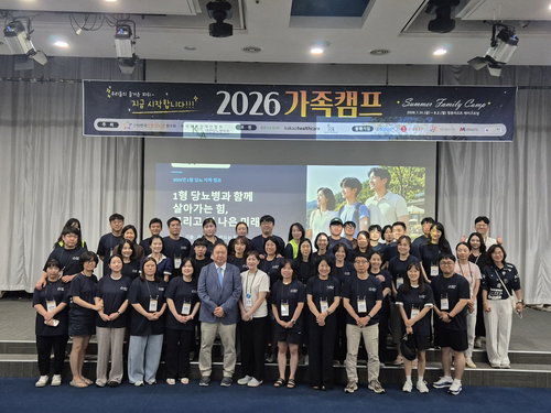 '제로' 롯데웰푸드, 1형당뇨 140명에 '달콤한 희망' 선물…지속 나눔 빛났다