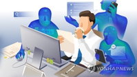 음저협, 'AI 딸깍' 음악 철퇴…인간 참여 필수 기준 시행