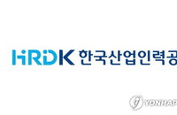 공공 서비스 'AI 심장' 단다... 산업인력공단, KT 손잡고 역량 강화