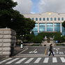 Omission de 3 600 électeurs également détectée à Siheung…La fiabilité des statistiques électorales de la Commission électorale centrale remise en question