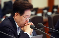 검찰 권한 대폭 축소…형사소송법 개정안 국무회의 통과