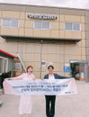 GBGB, 유통전문 라이브커머스 채널 '용감한 사자들'과 전략적 업무협약 체결