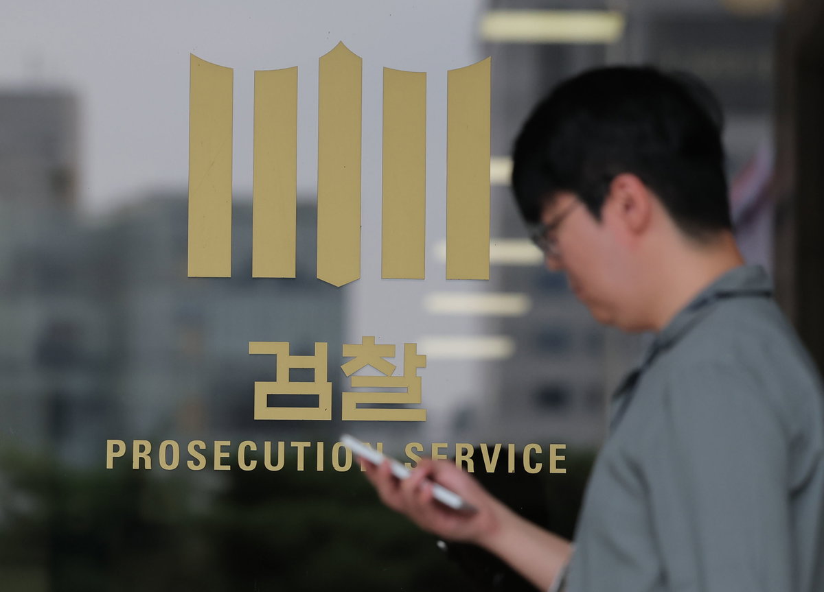 [연합뉴스제공]