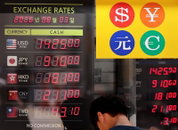 역외 NDF가 환율 움직인다? 한은 "야간 영향력이 주간 4배"