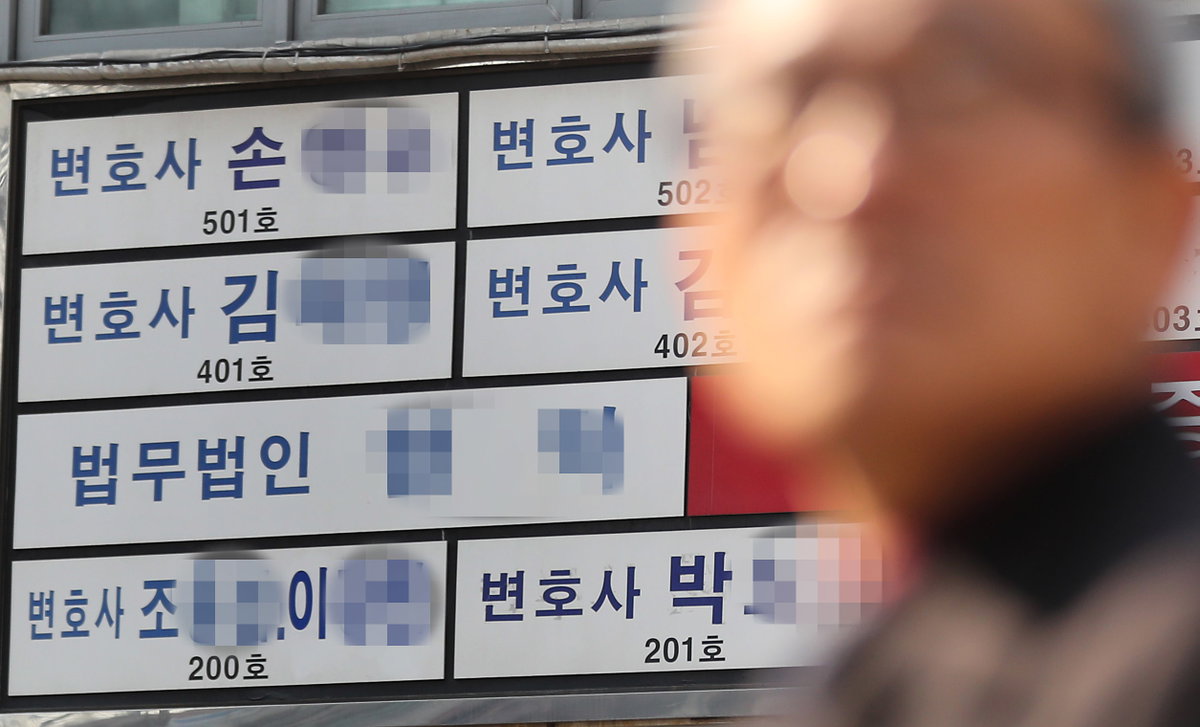 [연합뉴스제공]