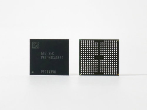 삼성, AI 메모리 판 바꾼다…'HBM5 8배 성능' 3D 메모리로 기술 주도권 승부