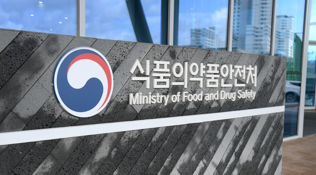 프로포폴 보고 최대 6개월 지연…동물병원 마약류 관리 부실