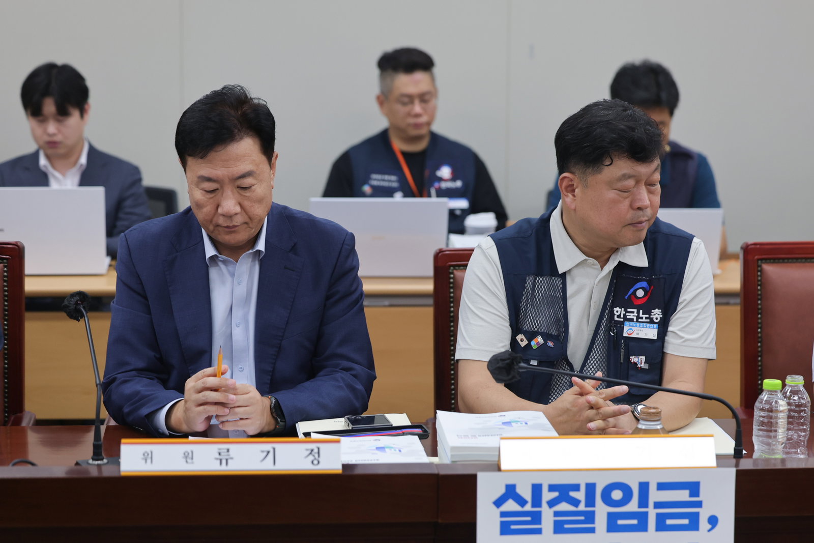 2027년 최저임금 3.7% 인상 확정…노사 이견 끝에 1만700원