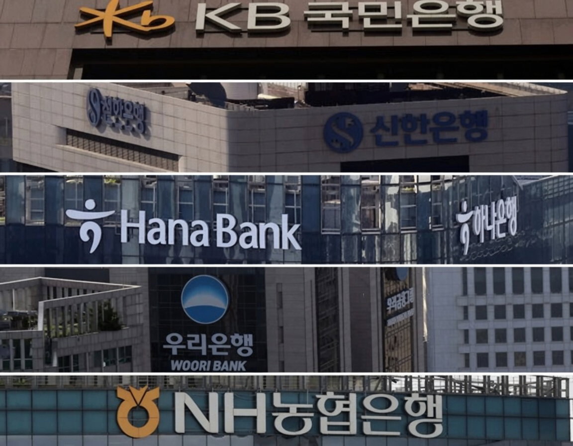 5대 은행 회수 포기 대출 1조2천억원 돌파, 건전성 우려 고조
