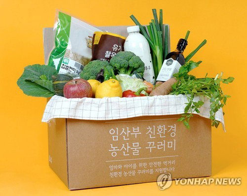 송미령 장관, 임산부 꾸러미 '확대'…불량 업체 '엄정 대처' 경고