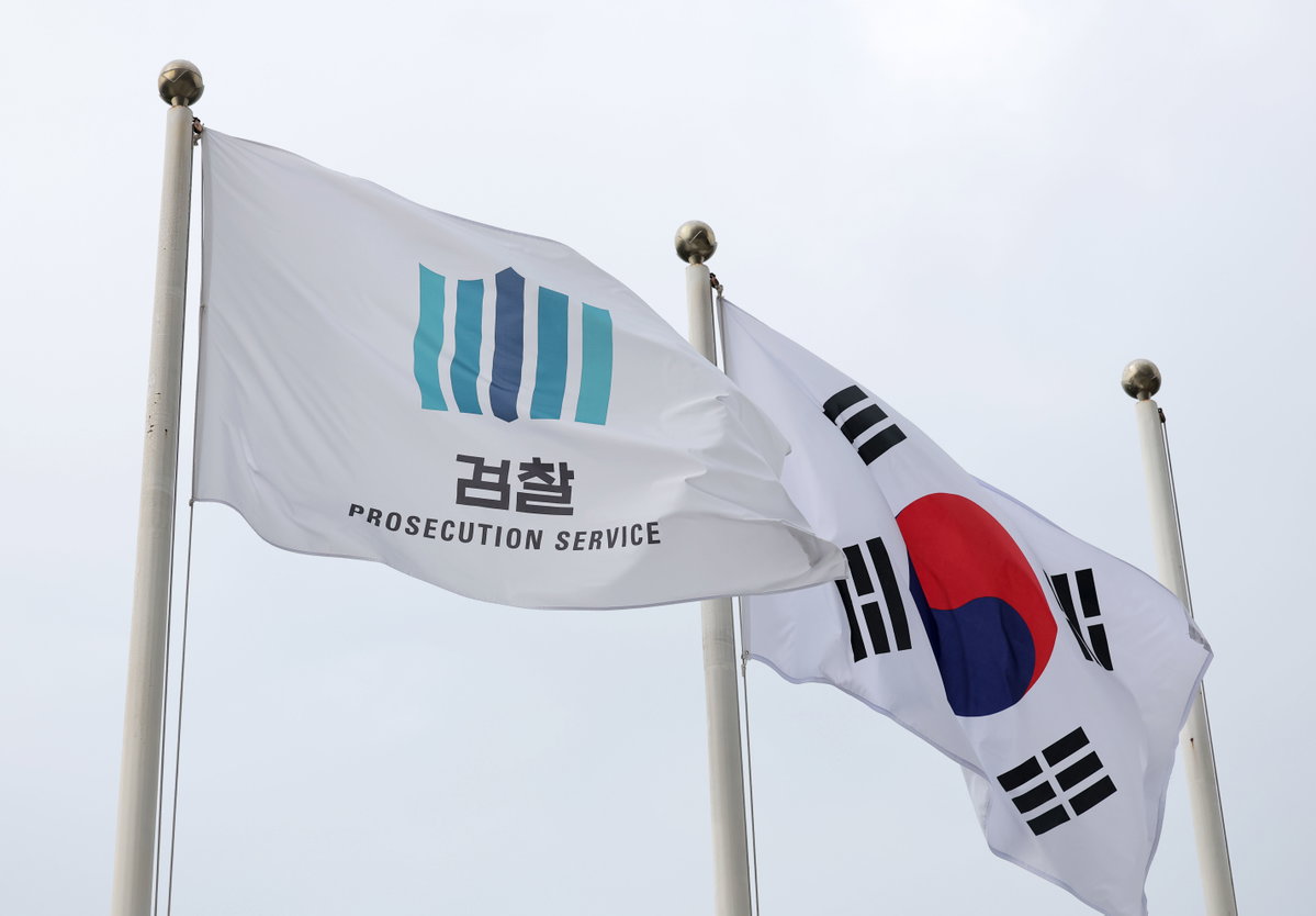 [연합뉴스제공]