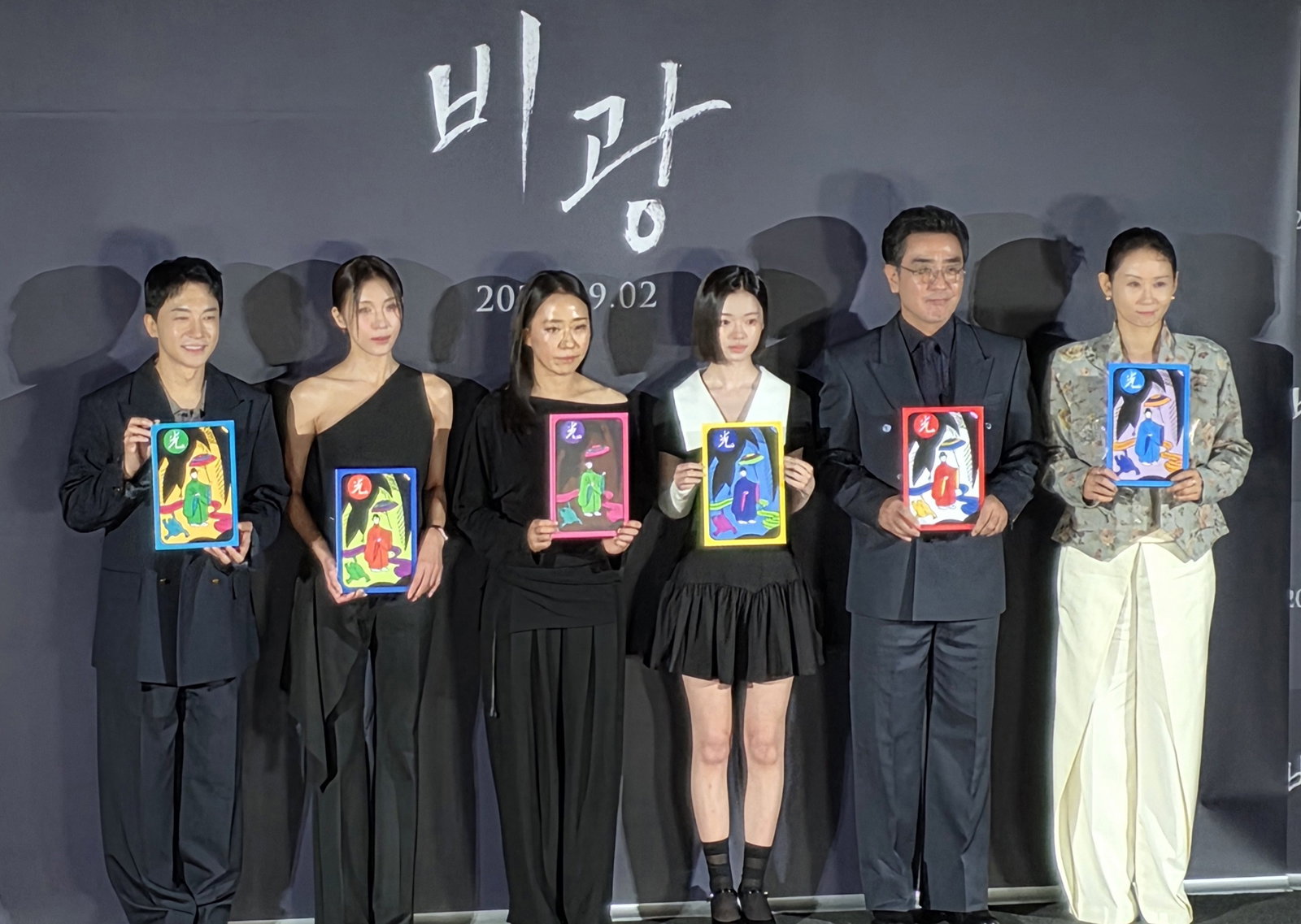 류승룡 “‘비광’ 속 개구리처럼 온몸 던지는 아버지 연기했다”…부성애로 돌아온다