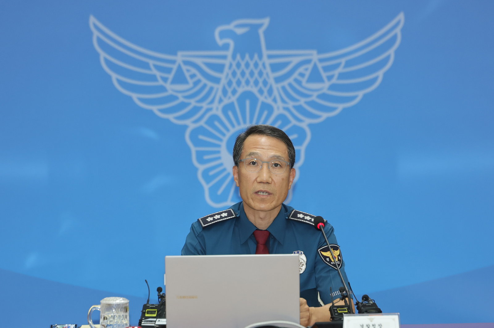 경찰, 기동대 줄여 수사인력 880명 보강…형소법 개정 대응 본격화