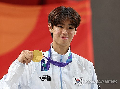 17-Year-Old Kang Jun Secures South Korea's First Skateboarding Gold ...