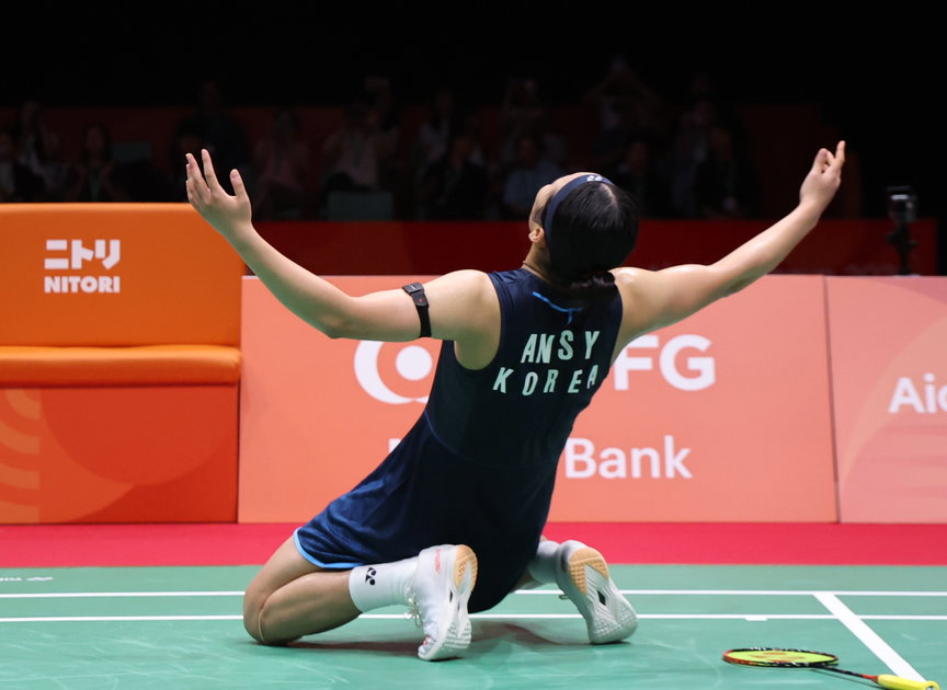 Photo: news.jkn.co.kr An Se-young écrit l'histoire aux Jeux Asiatiques : deuxième titre consécutif en simple dames, écrasant Yamaguchi